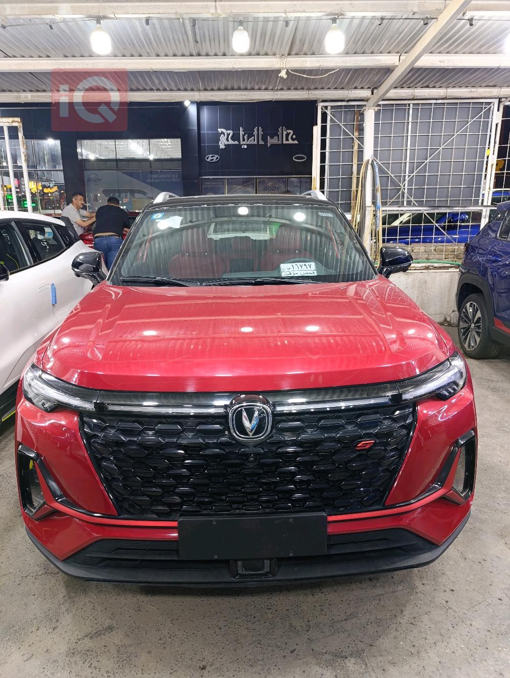 شانجان CS35